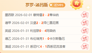 激情对决,马赛与朗斯,巅峰对决,KaiYun,开云,kaiyun·开云（中国）入口,开云官网,kaiyun·开云（中国）APP下载