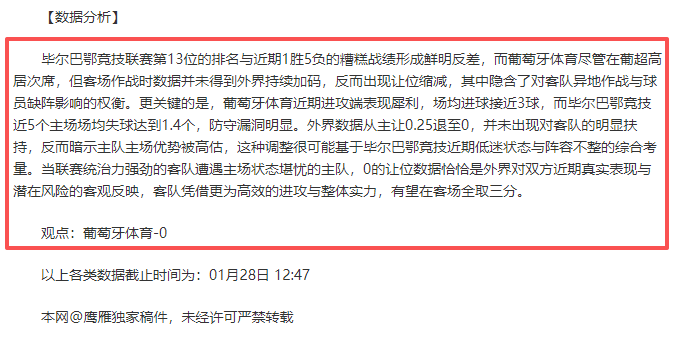 中国男双新,加坡大满贯,赛夺冠辉煌,KaiYun,开云,kaiyun·开云（中国）入口,开云官网,kaiyun·开云（中国）APP下载