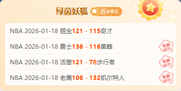 湖人,分表现剖析,詹姆斯与岁,KaiYun,开云,kaiyun·开云（中国）入口,开云官网,kaiyun·开云（中国）APP下载