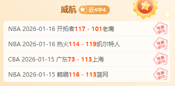 狄龙技术犯,规累计,再违规或遭,KaiYun,开云,kaiyun·开云（中国）入口,开云官网,kaiyun·开云（中国）APP下载