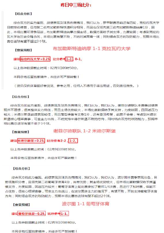 中国,男足盐城国,际足球邀请,KaiYun,开云,kaiyun·开云（中国）入口,开云官网,kaiyun·开云（中国）APP下载