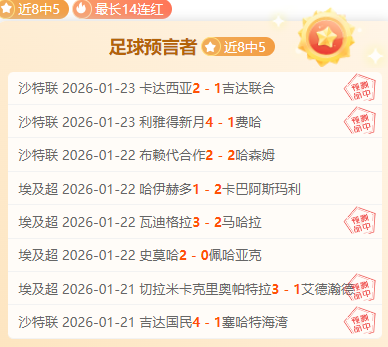 亚泰迎战三,连续失利亚,泰欲在主场,KaiYun,开云,kaiyun·开云（中国）入口,开云官网,kaiyun·开云（中国）APP下载