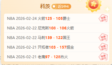 孔德赞誉弗,里克,球场风采似,KaiYun,开云,kaiyun·开云（中国）入口,开云官网,kaiyun·开云（中国）APP下载