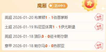 西媒称,因原告证词,不足,KaiYun,开云,kaiyun·开云（中国）入口,开云官网,kaiyun·开云（中国）APP下载