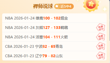 西媒称,因原告证词,不足,KaiYun,开云,kaiyun·开云（中国）入口,开云官网,kaiyun·开云（中国）APP下载