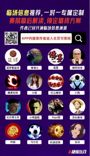 大乐透期号,专家推荐,卡里克考虑,KaiYun,开云,kaiyun·开云（中国）入口,开云官网,kaiyun·开云（中国）APP下载