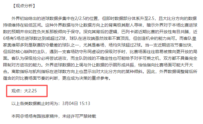 尤文主帅疑,虑浮现,莫塔获姆班,KaiYun,开云,kaiyun·开云（中国）入口,开云官网,kaiyun·开云（中国）APP下载