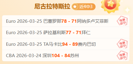 尤文图斯与,利雅得胜利,竞逐卢克,KaiYun,开云,kaiyun·开云（中国）入口,开云官网,kaiyun·开云（中国）APP下载