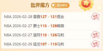 章第,赛季,天际线部署,KaiYun,开云,kaiyun·开云（中国）入口,开云官网,kaiyun·开云（中国）APP下载
