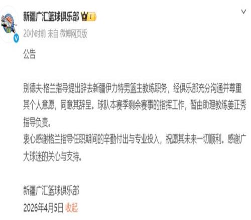 国脚级边后,卫在,轮赛事中仅,KaiYun,开云,kaiyun·开云（中国）入口,开云官网,kaiyun·开云（中国）APP下载