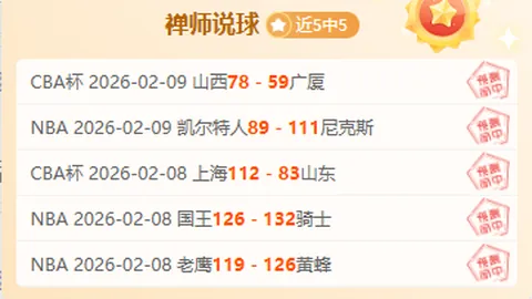 巴西世预赛南美区10轮战秘鲁2-0完胜，里贝罗破纪录内马尔送助攻