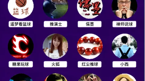 大乐透期号专家推荐：卡里克考虑JJ-加布里埃尔首秀