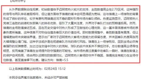 kaiyun·开云（中国）